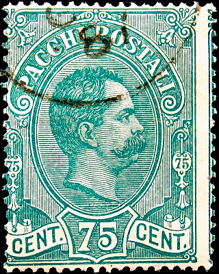 Италия 1884 год . Король Умберто I , пакетная . 75 с . Каталог 15 фунтов . (1)